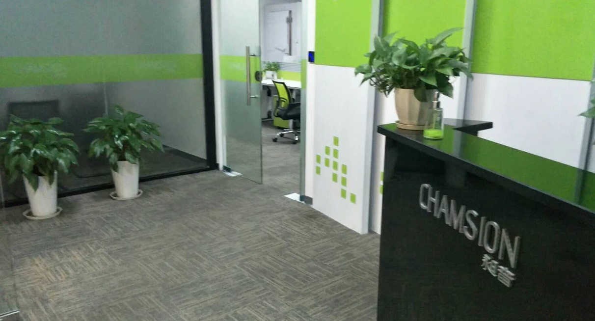 光大安石科技園